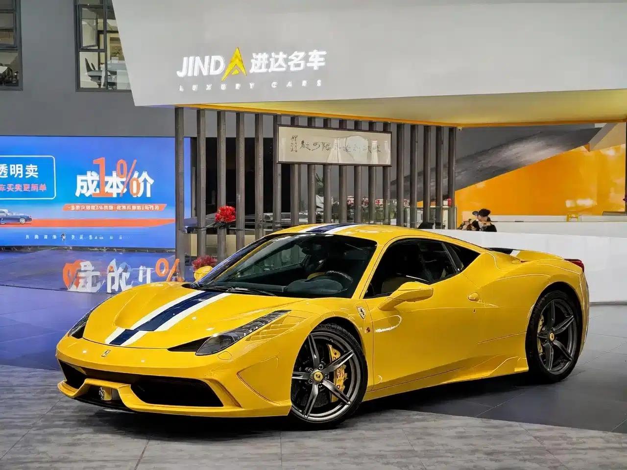 Ferrari 458 2014 4.5L Speciale — миниатюра 1