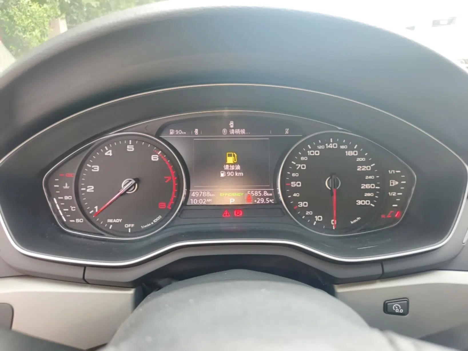 Audi A4L 2019 40 TFSI Ambition China VI — миниатюра 14