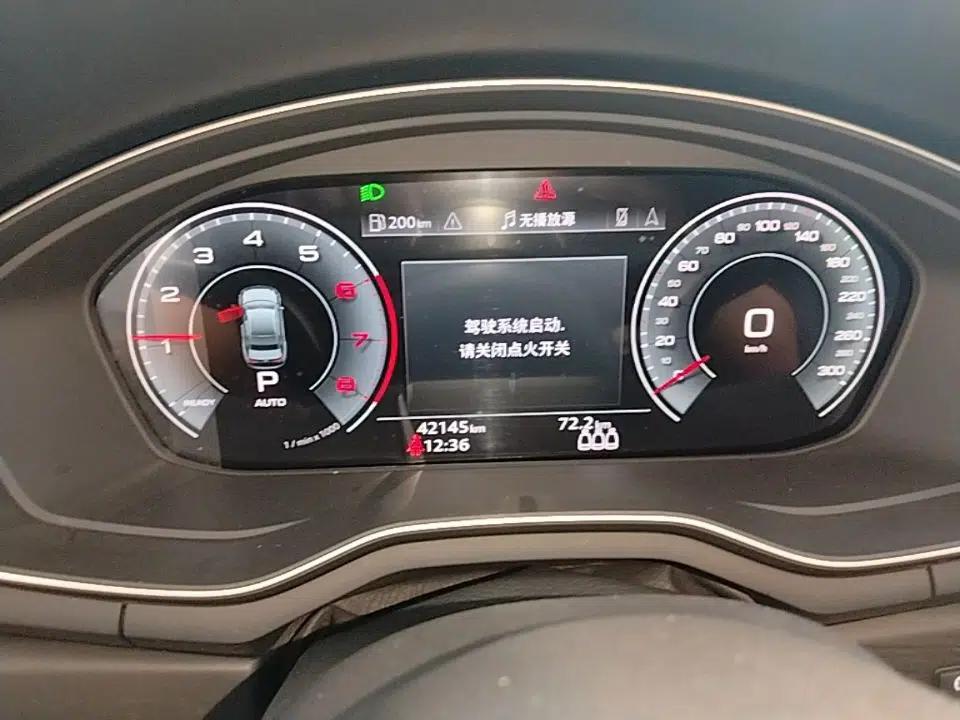 Audi A4L 2024 40 TFSI Luxury Dynamic Edition — миниатюра 14