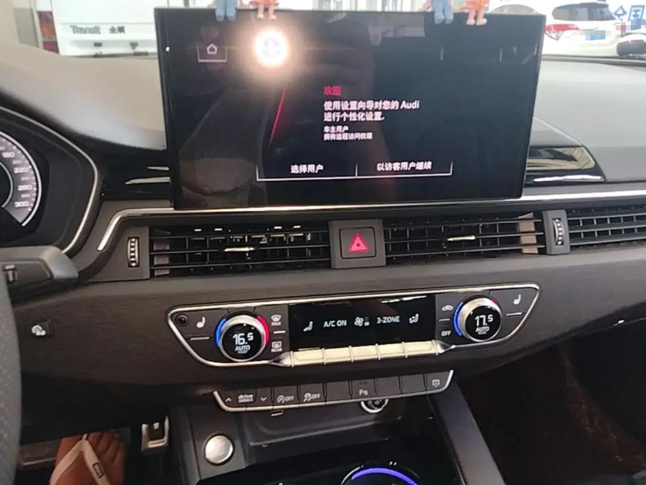 Audi A4L 2024 40 TFSI Luxury Dynamic Edition — миниатюра 15