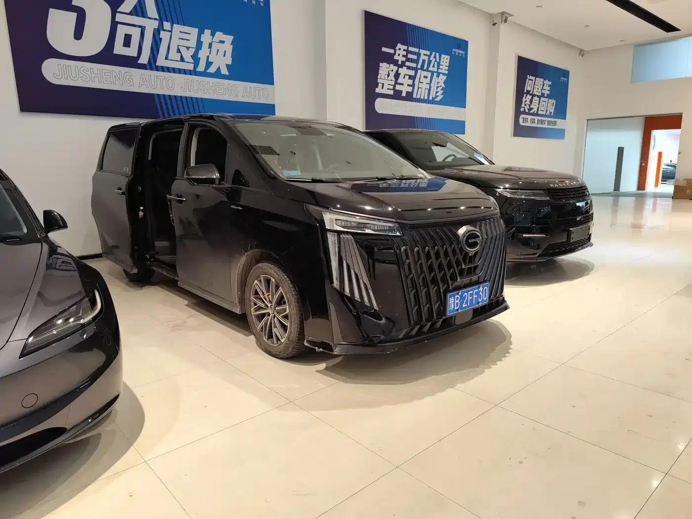 Trumpchi M8 2024 Master Series 400T Supreme Edition — миниатюра 12
