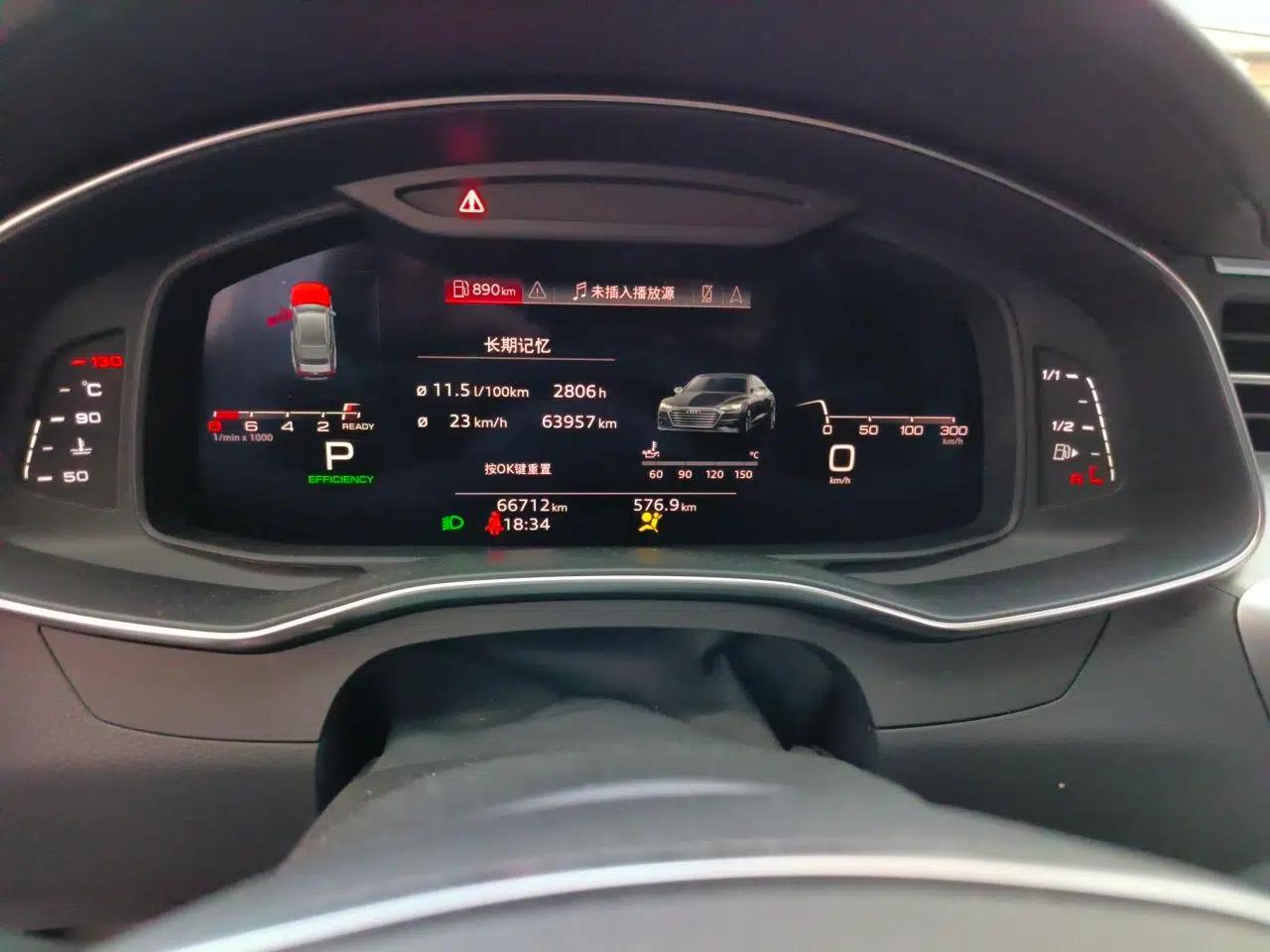 Audi A7 2021 45 TFSI Prestige Edition — миниатюра 12