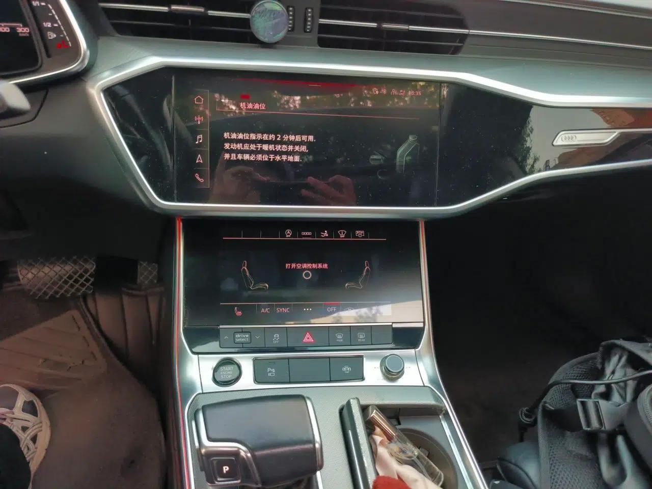 Audi A7 2021 45 TFSI Prestige Edition — миниатюра 13