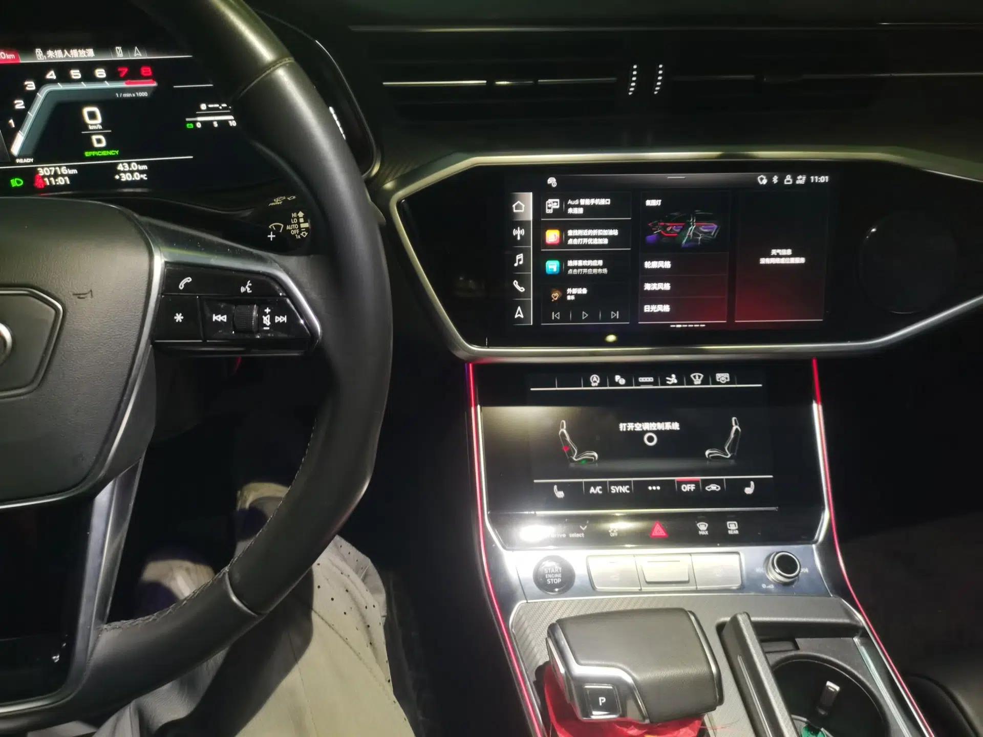 Audi A7 2024 45 TFSI Prestige Edition — миниатюра 13