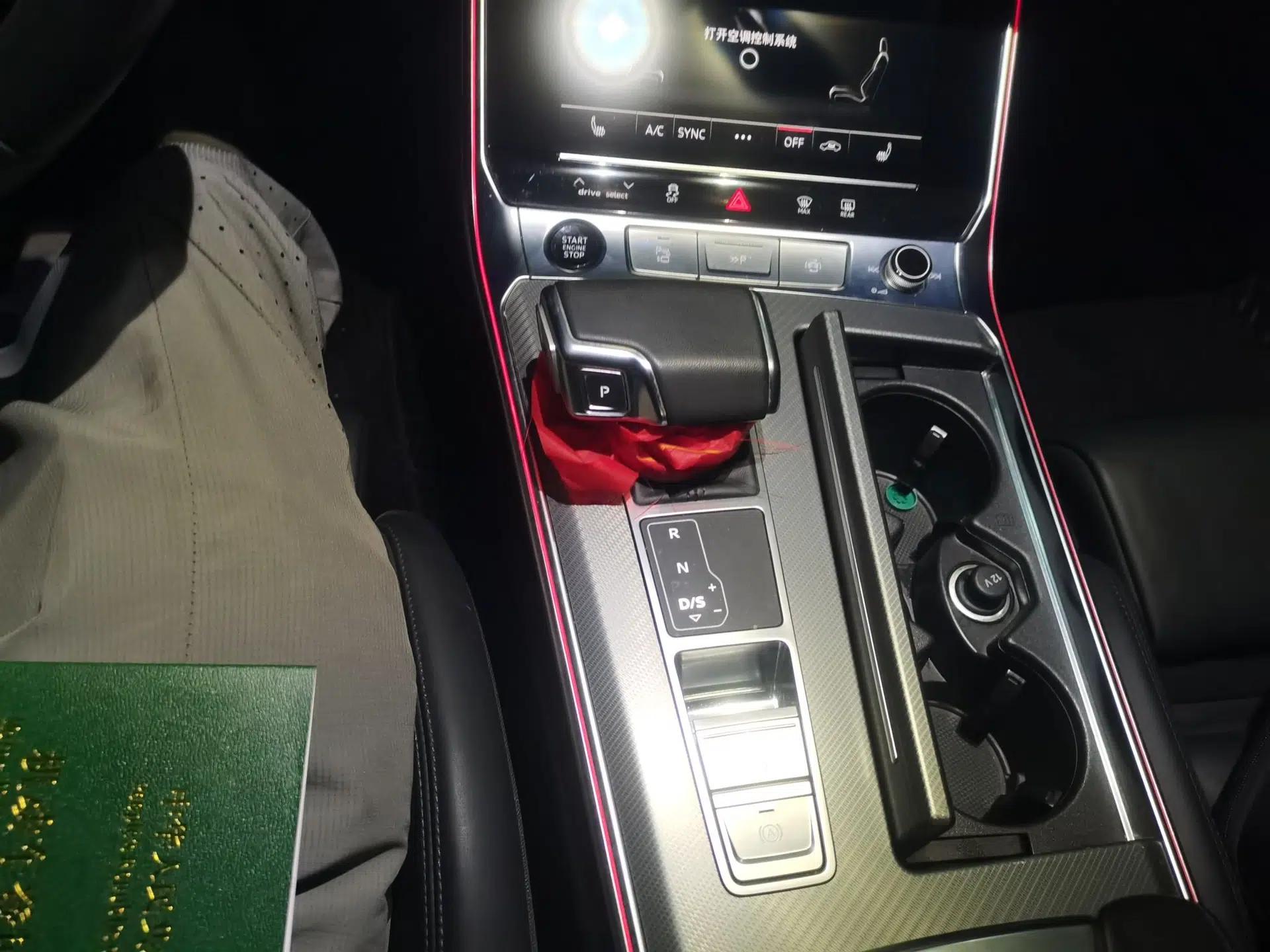 Audi A7 2024 45 TFSI Prestige Edition — миниатюра 14