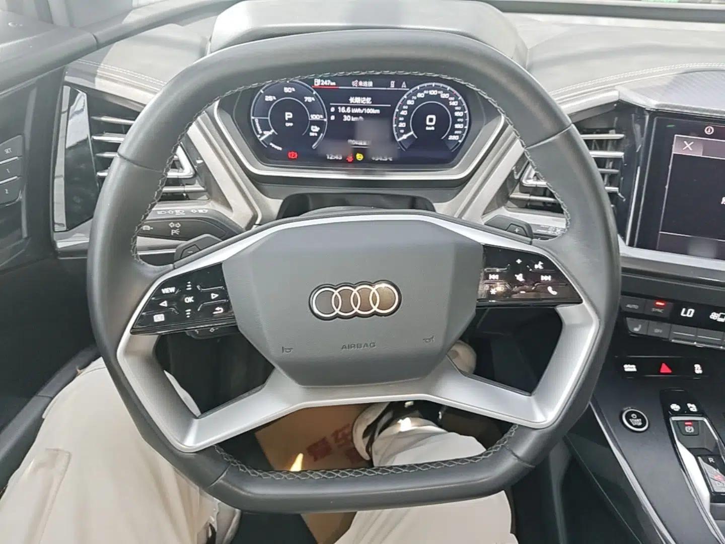 Audi Q4 e-tron 2024 40 e-tron Boundary Edition — миниатюра 13