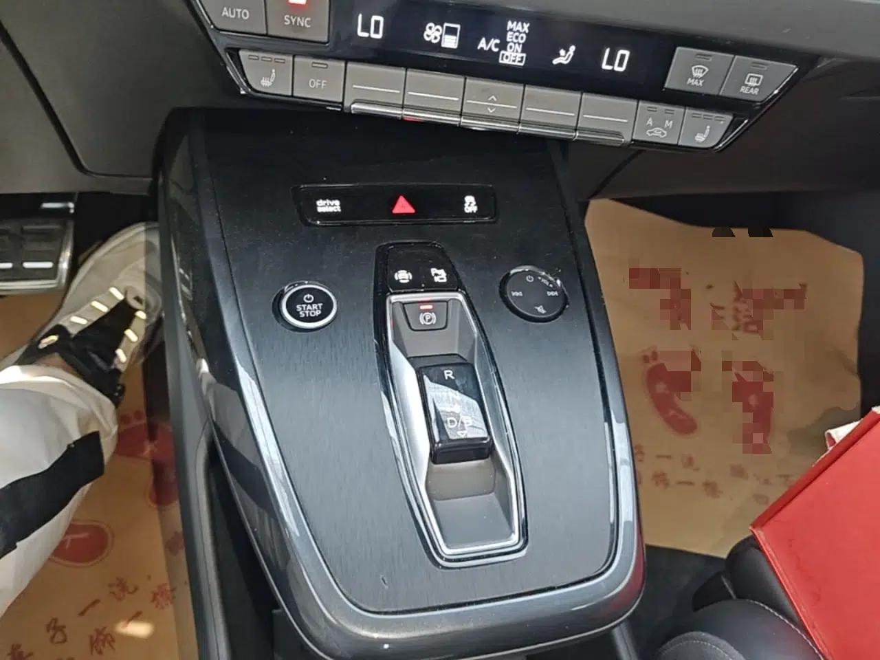 Audi Q4 e-tron 2024 40 e-tron Boundary Edition — миниатюра 16