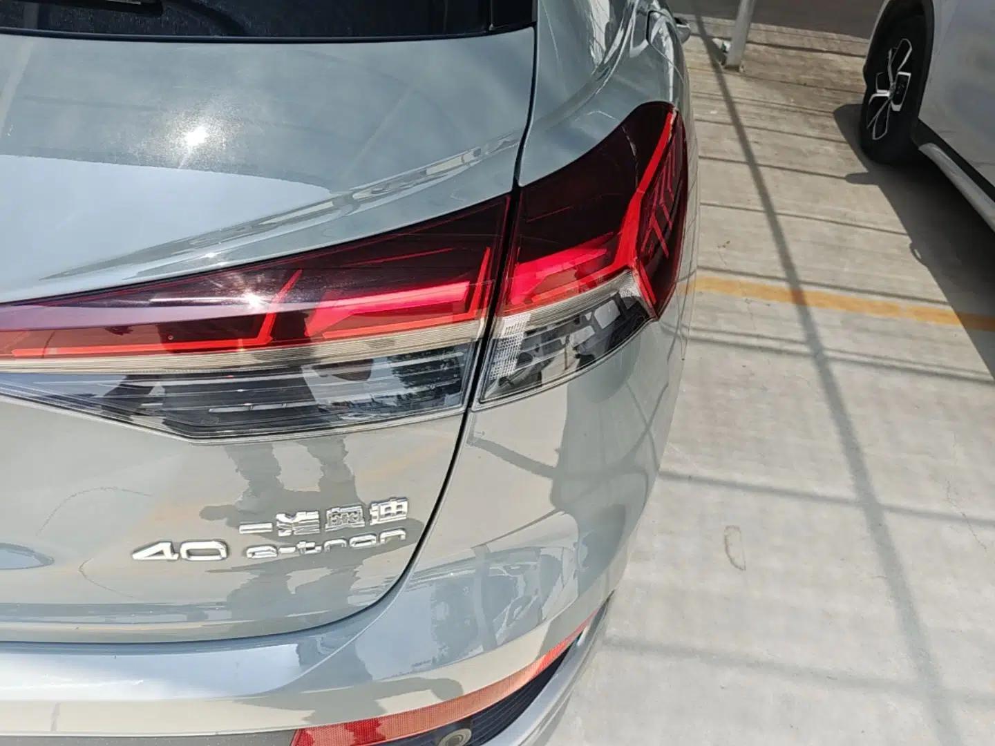 Audi Q4 e-tron 2024 40 e-tron Boundary Edition — миниатюра 9