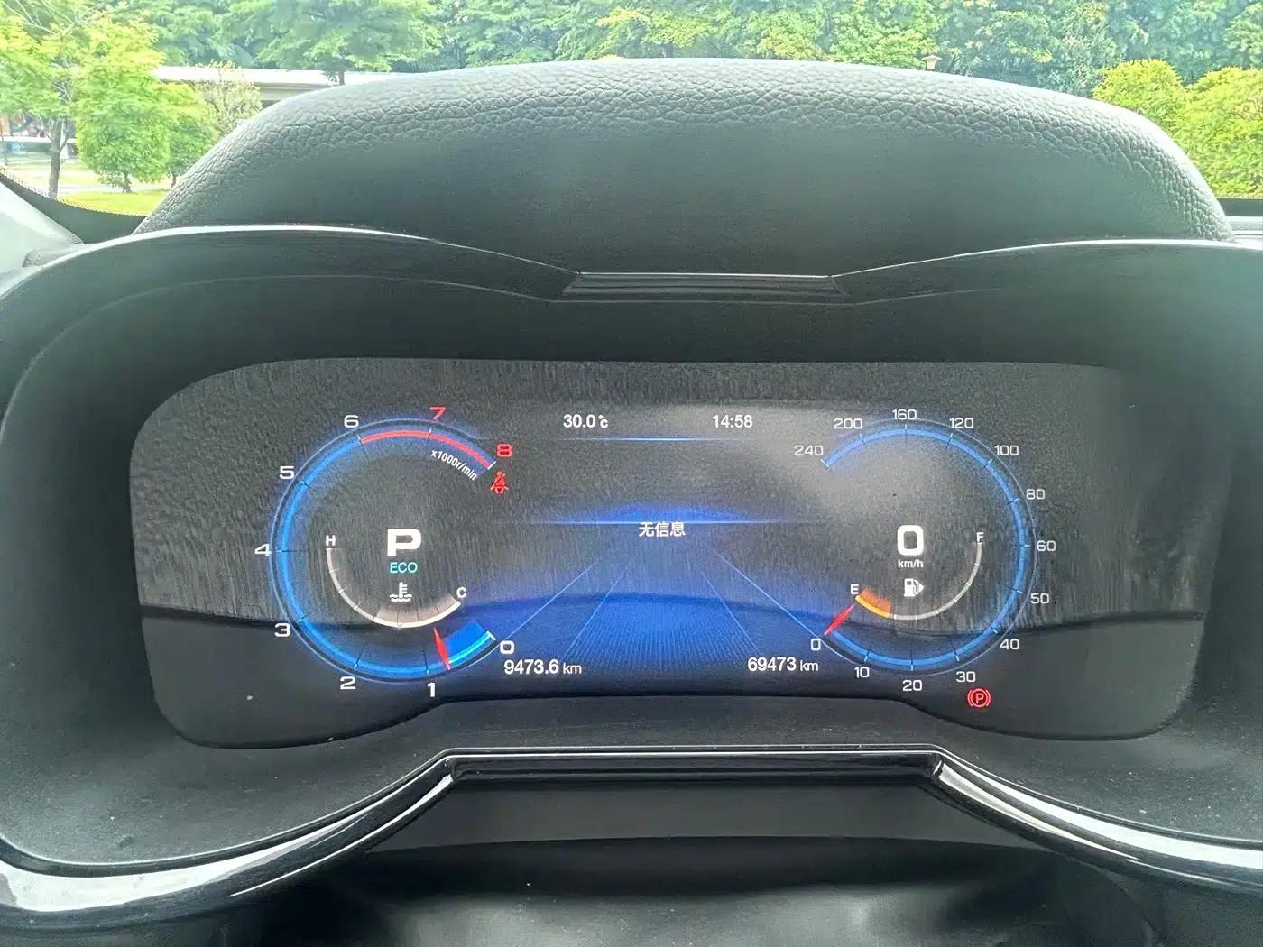 Trumpchi GS8 2020 390T 2WD Luxury Intelligent Connected Edition (7-seater) — миниатюра 20