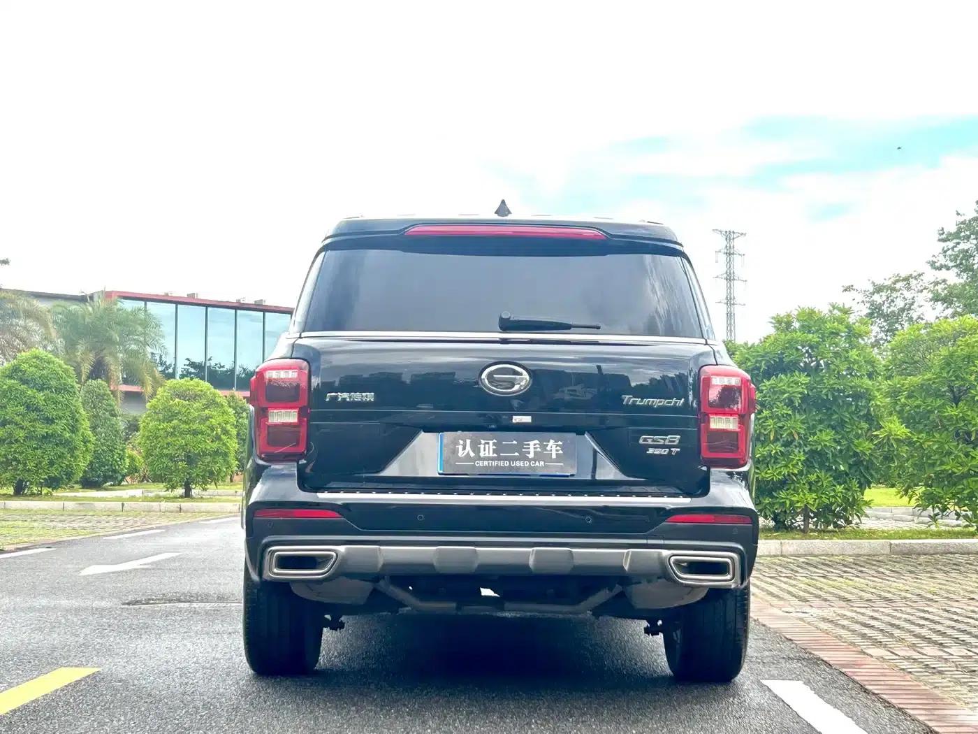 Trumpchi GS8 2020 390T 2WD Luxury Intelligent Connected Edition (7-seater) — миниатюра 7