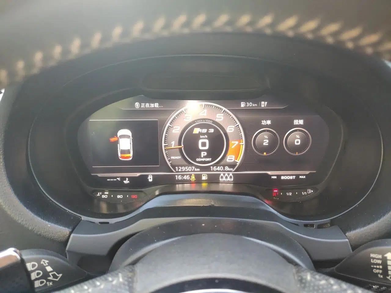 Audi S3 2015 S3 2.0T Limousine — миниатюра 11