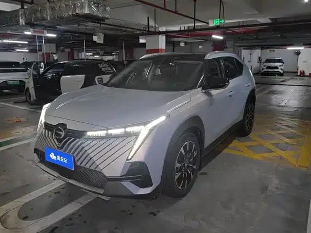 2022 Cineco 1.5T Supernova Pro Edition