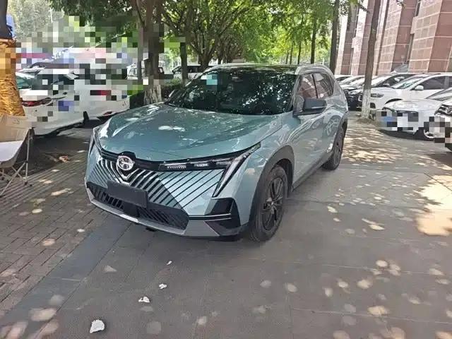2022 Cineco 1.5T Supernova Edition