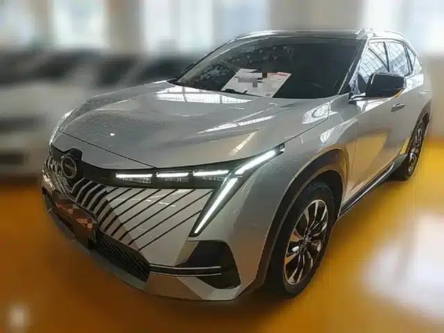2022 Cineco 2.0ATK Twin Star Pro Edition