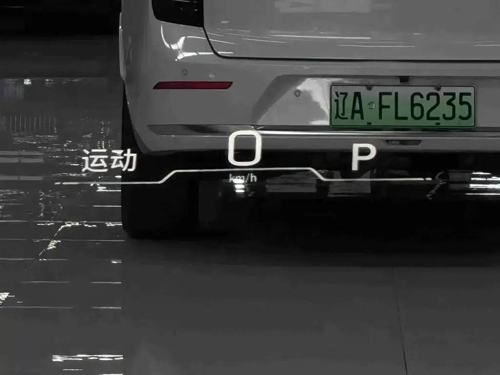 Trumpchi ES9 2024 PHEV 143km New Year Edition — миниатюра 15
