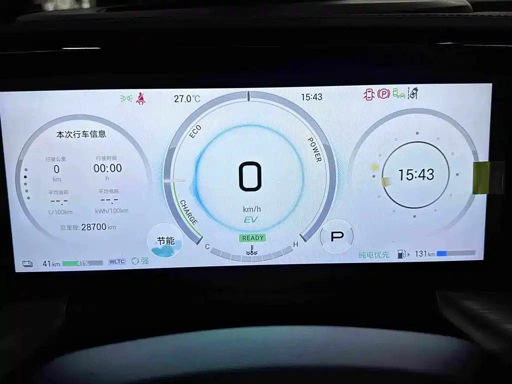 Trumpchi ES9 2024 PHEV 143km New Year Edition — миниатюра 16