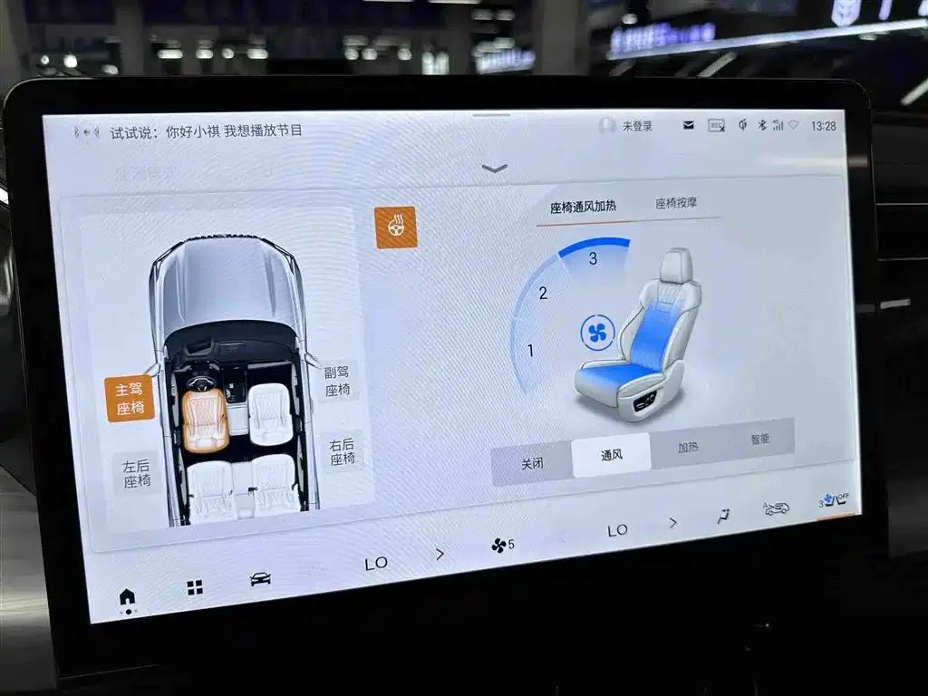 Trumpchi ES9 2024 PHEV 143km New Year Edition — миниатюра 28