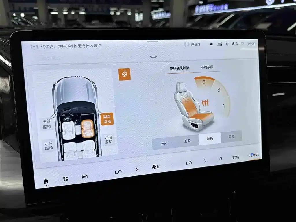 Trumpchi ES9 2024 PHEV 143km New Year Edition — миниатюра 29