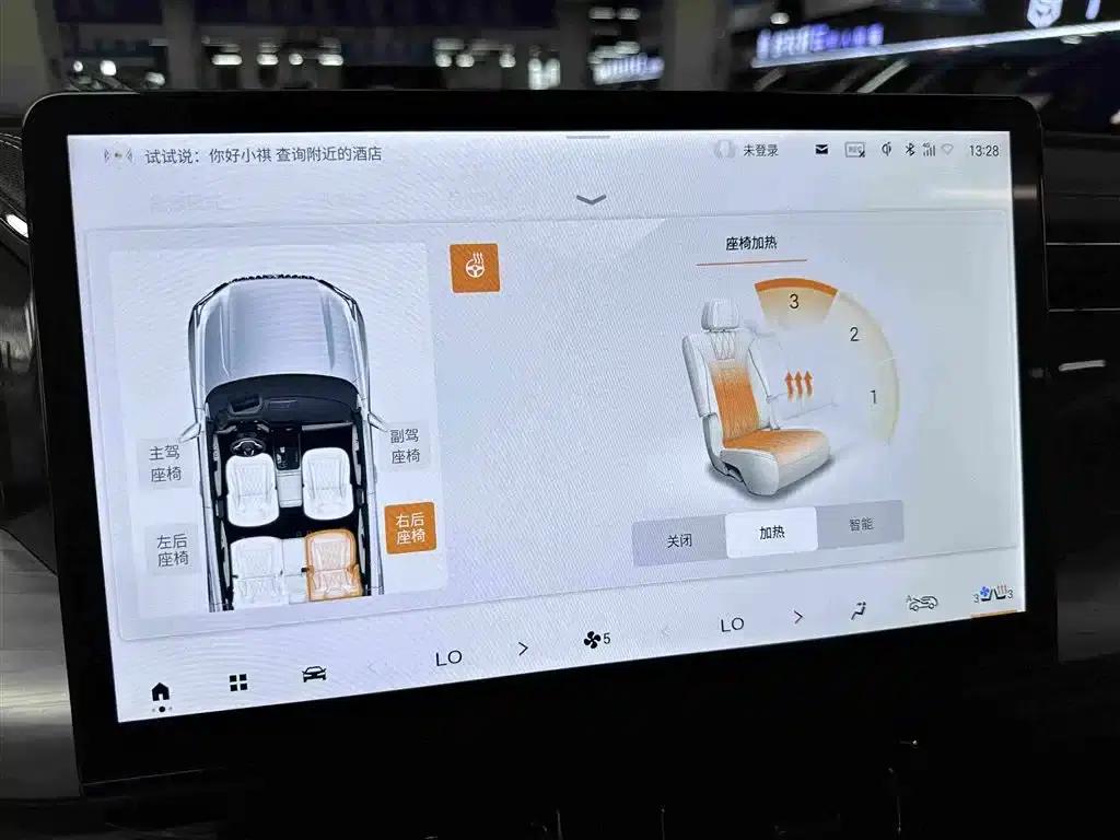 Trumpchi ES9 2024 PHEV 143km New Year Edition — миниатюра 30