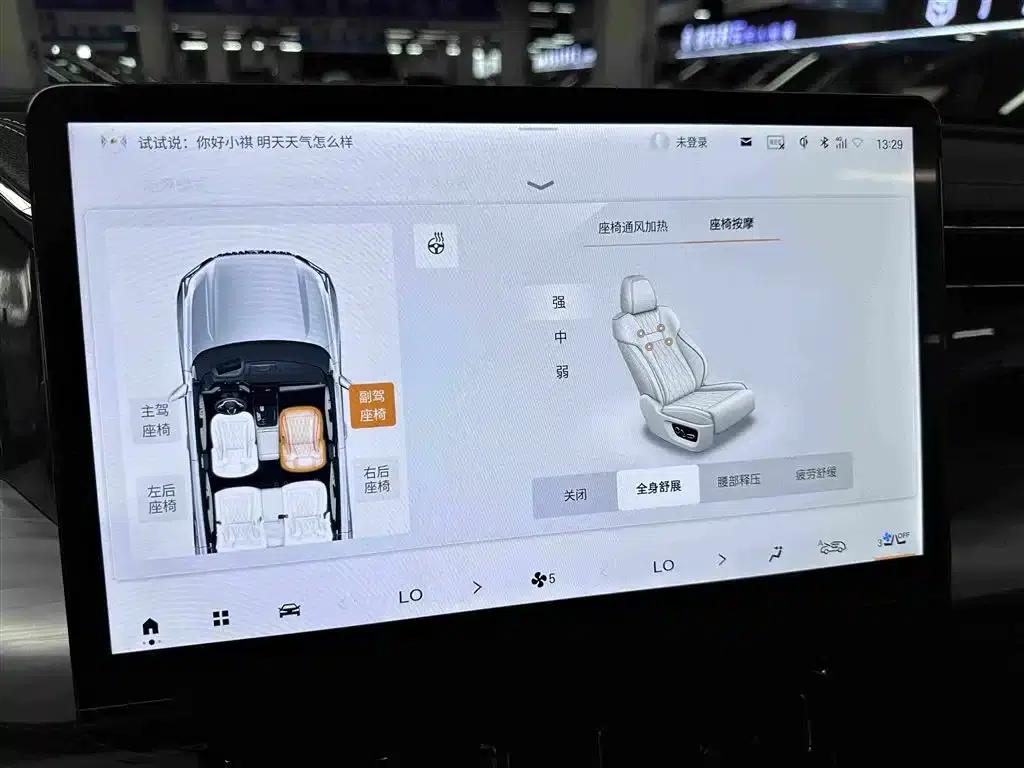 Trumpchi ES9 2024 PHEV 143km New Year Edition — миниатюра 31