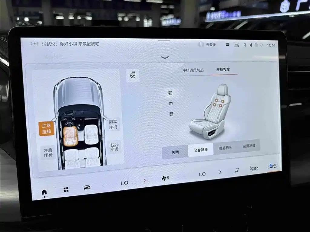 Trumpchi ES9 2024 PHEV 143km New Year Edition — миниатюра 32