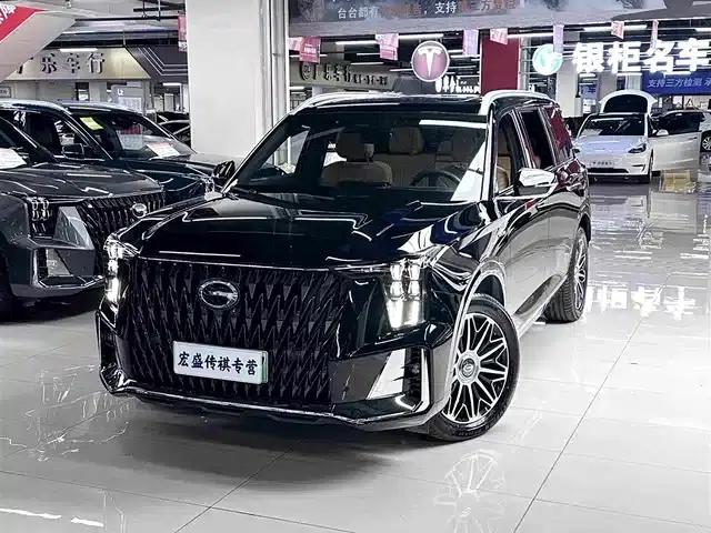 Trumpchi ES9 2024 PHEV 143km New Year Edition