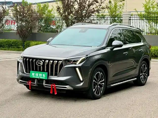Trumpchi GS4 PLUS 2022 270T Automatic Galaxy Edition