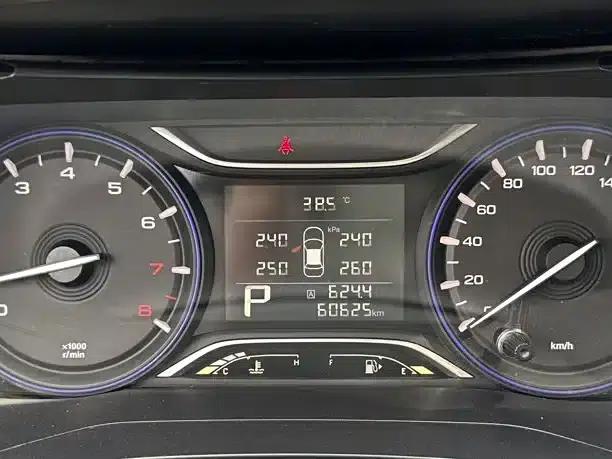 Trumpchi GA4 2018 200T Automatic Premium Edition — миниатюра 4