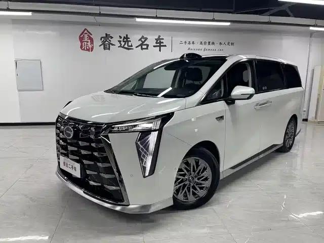 Trumpchi Aspiration M8 2025 Qiankun Series Ultra First Class