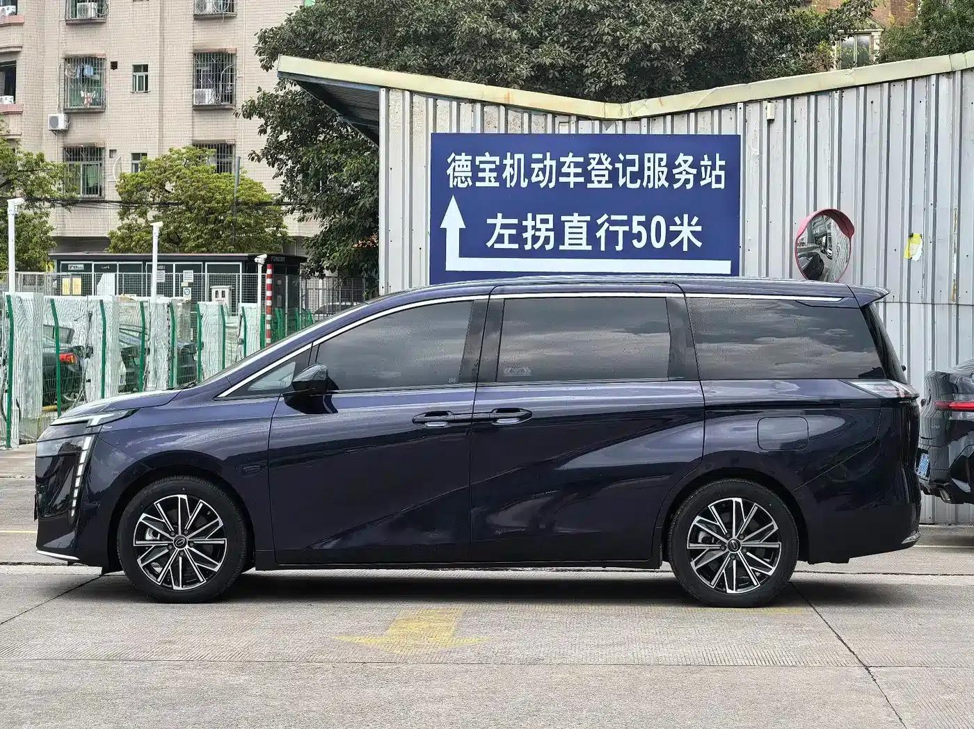 Trumpchi E8 PHEV 2024 Model 150km MAX — миниатюра 14