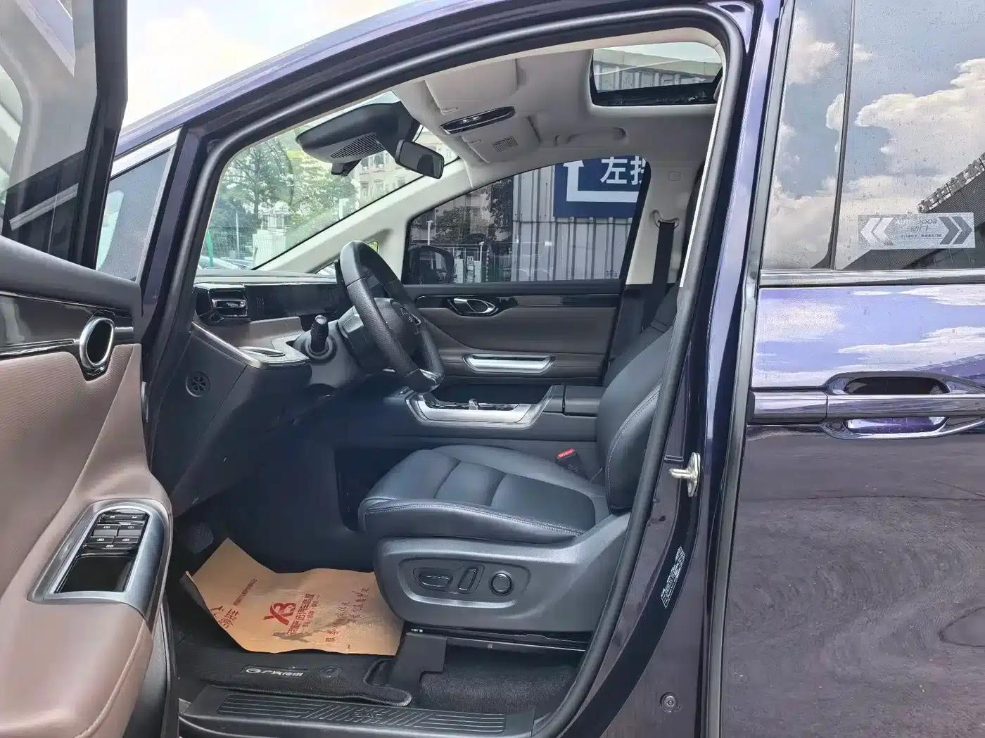 Trumpchi E8 PHEV 2024 Model 150km MAX — миниатюра 5