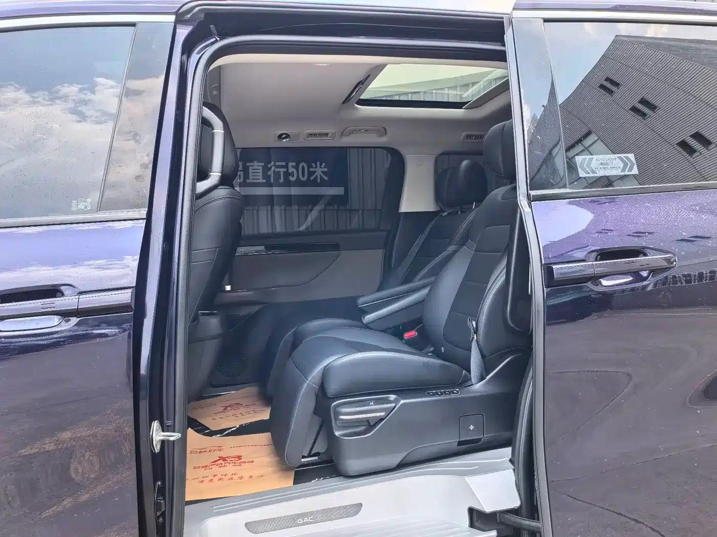 Trumpchi E8 PHEV 2024 Model 150km MAX — миниатюра 6