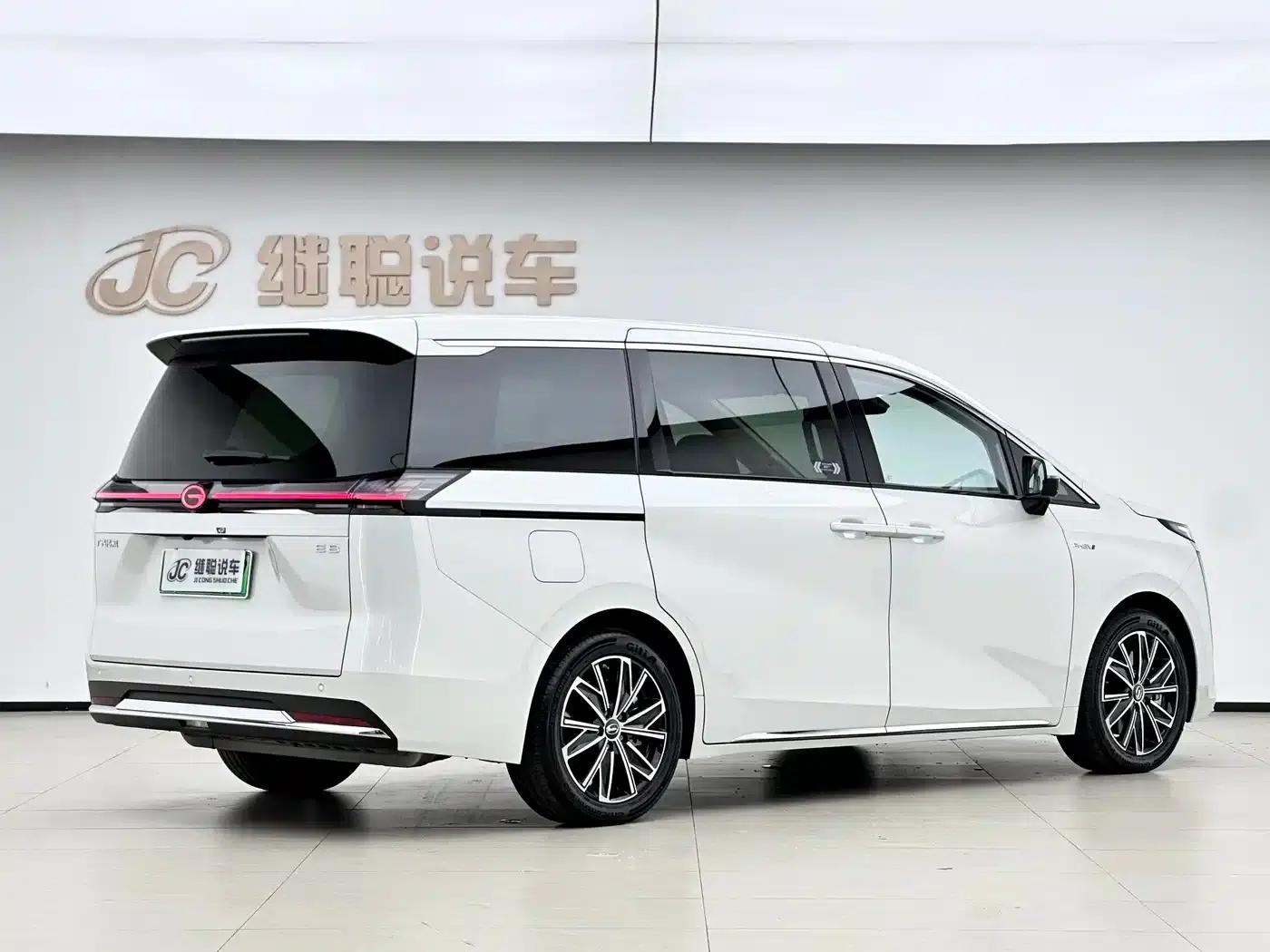 Trumpchi E8 PHEV 2024 Model 150km Dragon Glory Edition — миниатюра 3