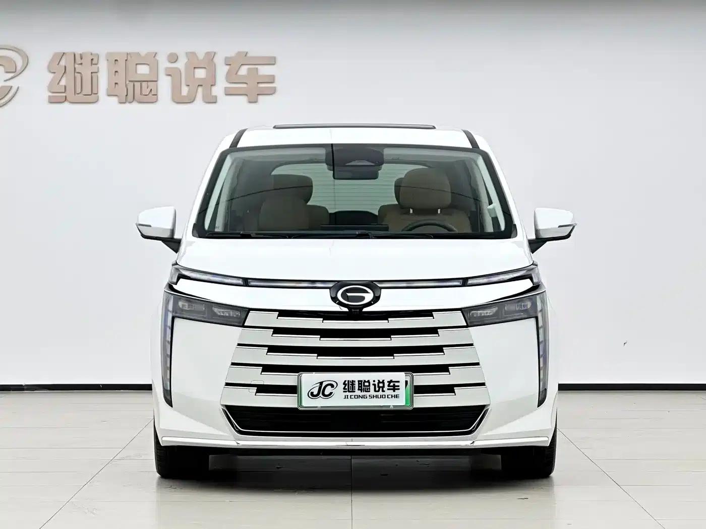 Trumpchi E8 PHEV 2024 Model 150km Dragon Glory Edition — миниатюра 4