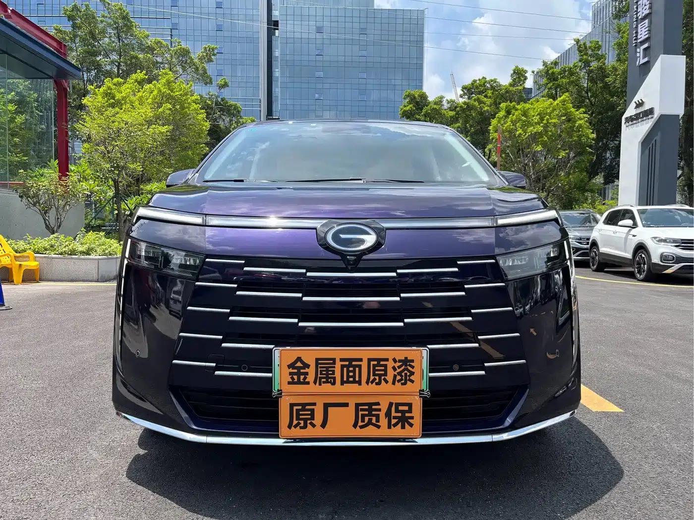 Trumpchi E8 PHEV 2024 Model 150km MAX+ — миниатюра 1