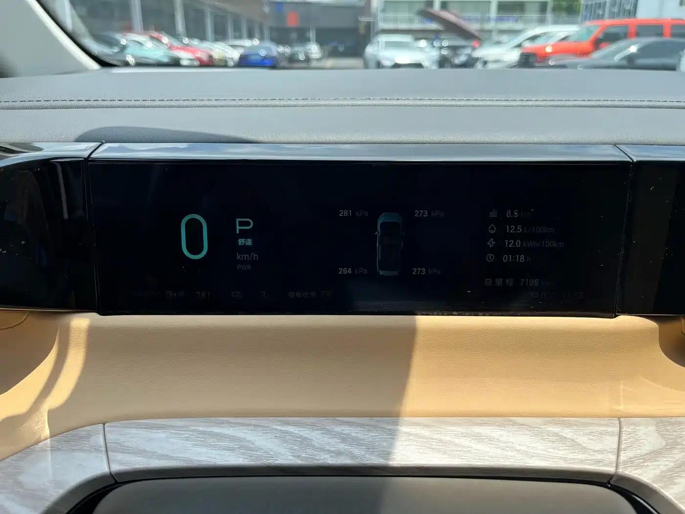 Trumpchi E8 PHEV 2024 Model 150km MAX+ — миниатюра 18