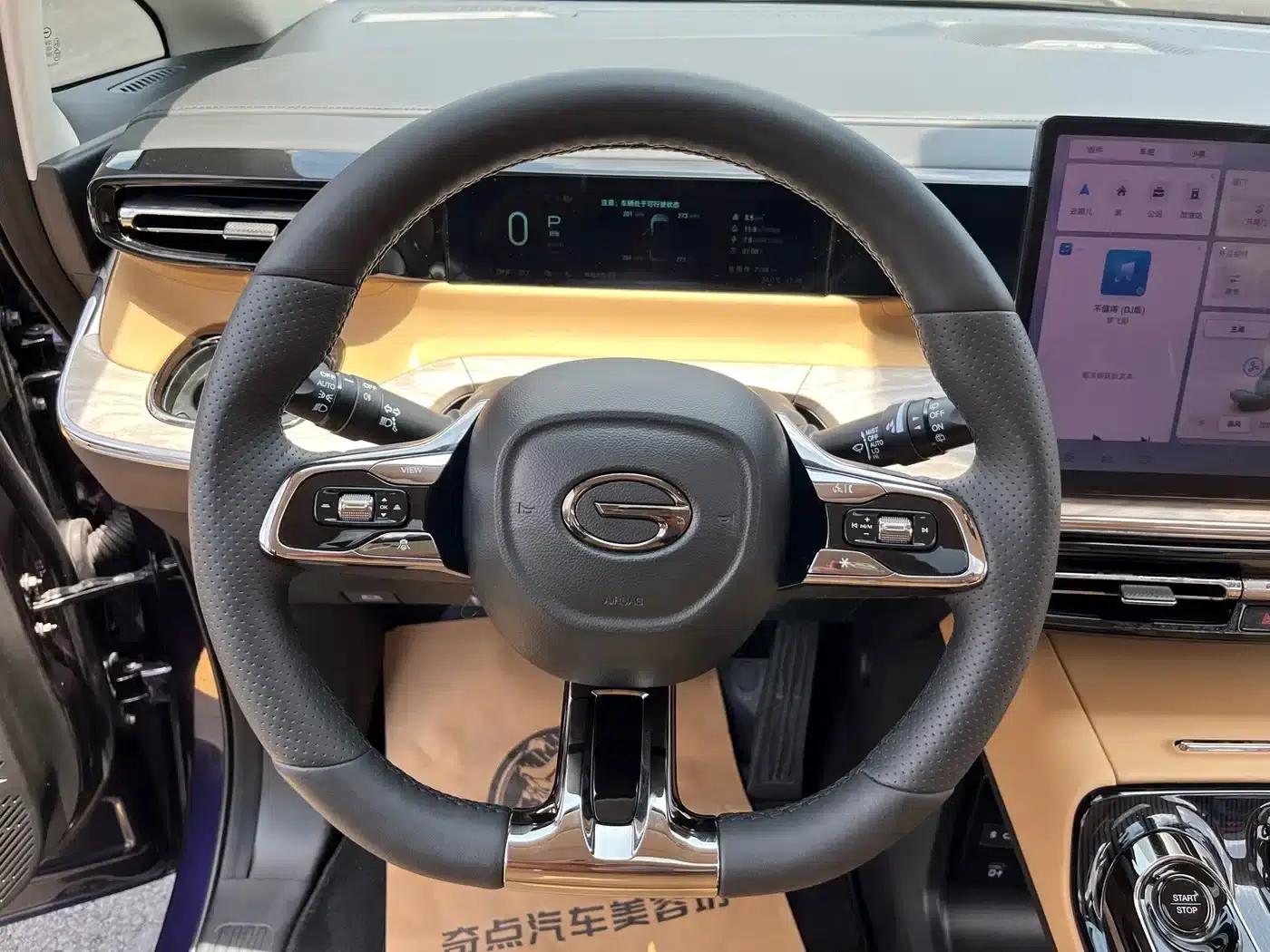 Trumpchi E8 PHEV 2024 Model 150km MAX+ — миниатюра 19