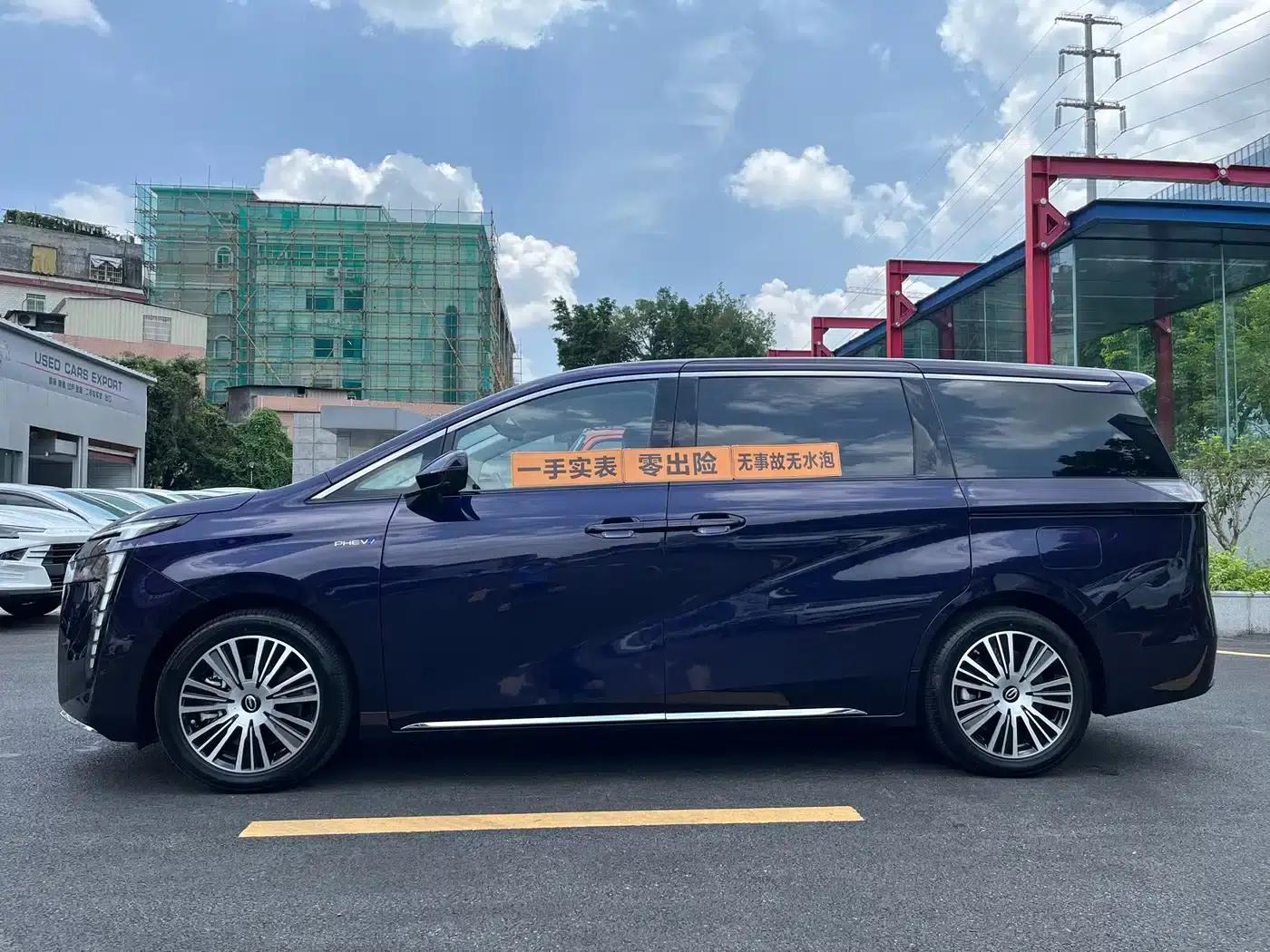Trumpchi E8 PHEV 2024 Model 150km MAX+ — миниатюра 3