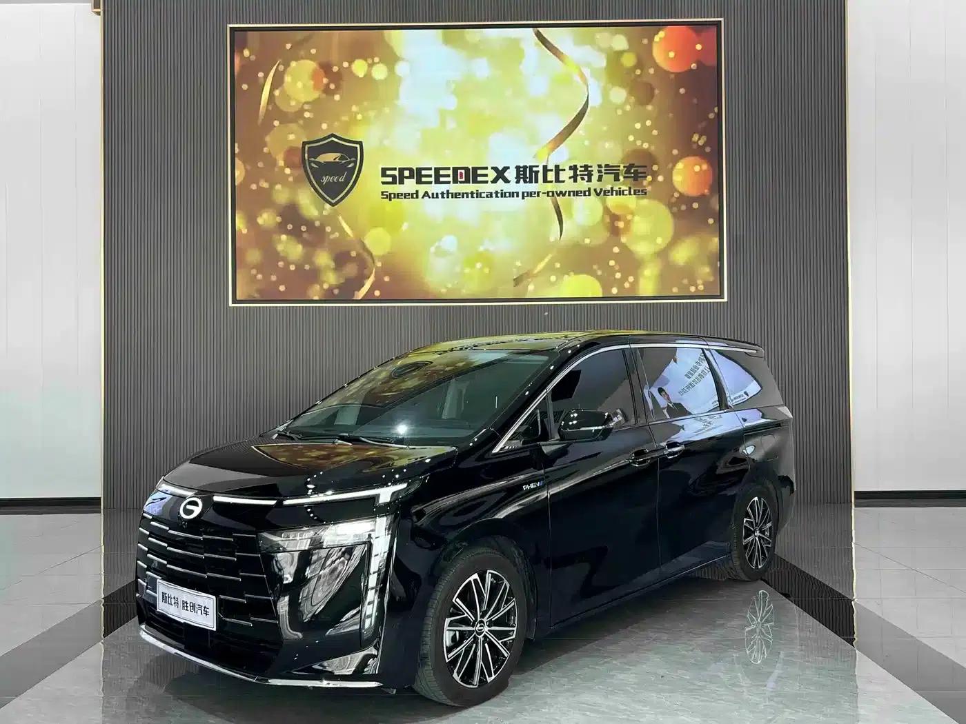 Trumpchi E8 PHEV 2024 Model 150km MAX — миниатюра 1