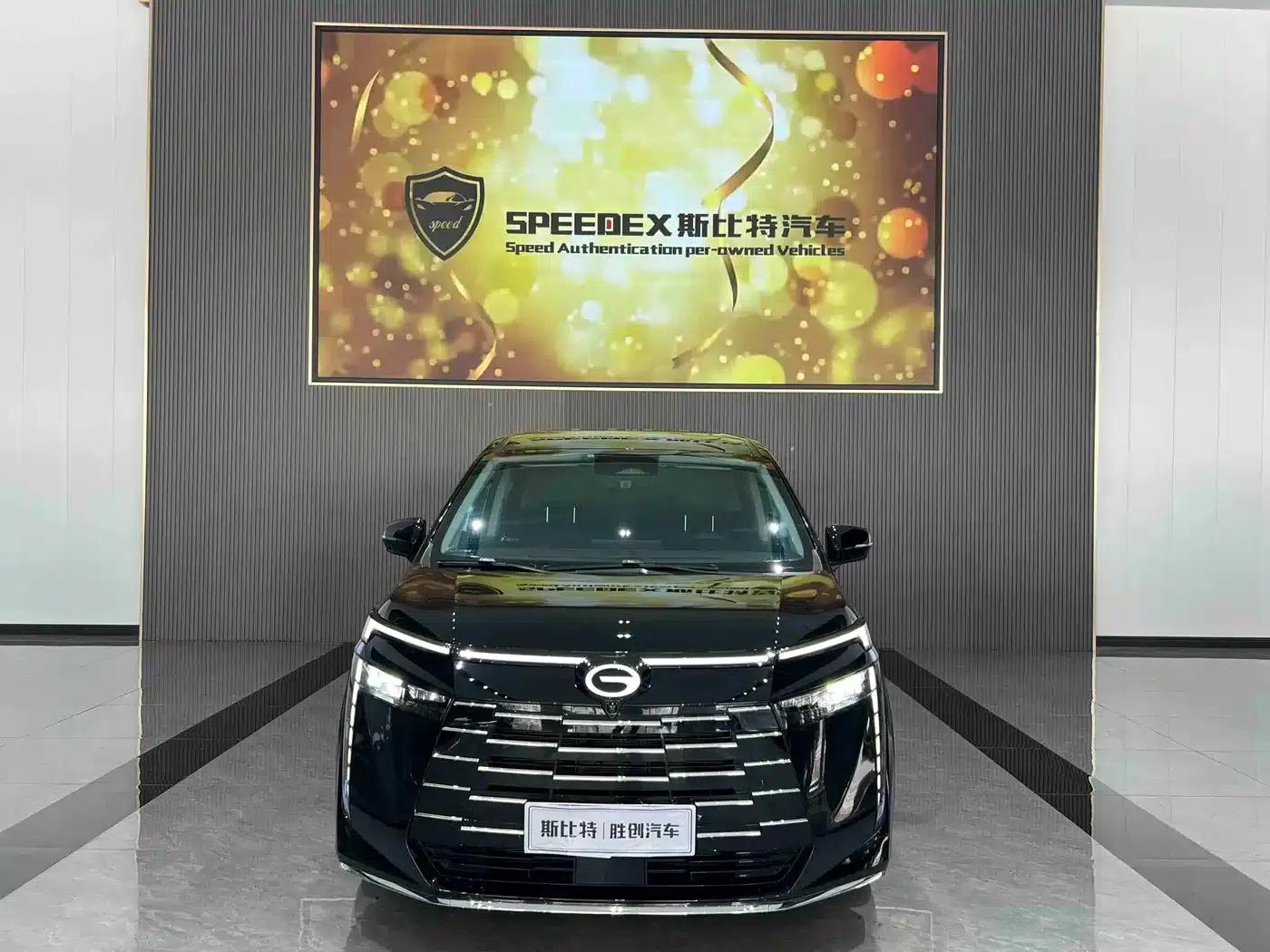 Trumpchi E8 PHEV 2024 Model 150km MAX — миниатюра 2