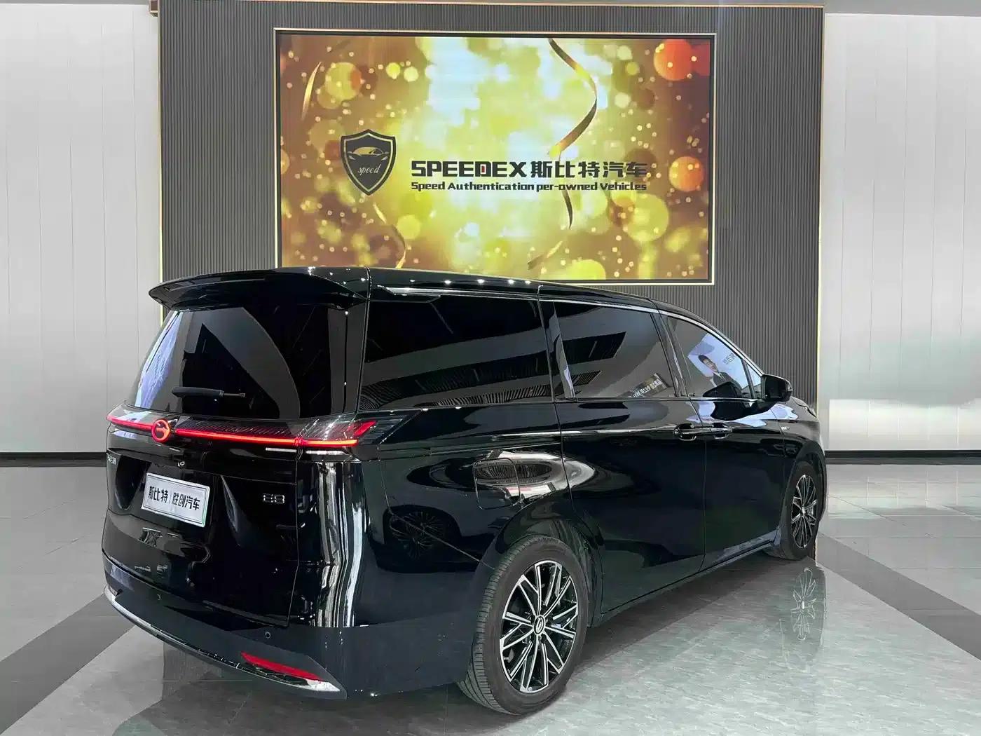 Trumpchi E8 PHEV 2024 Model 150km MAX — миниатюра 13