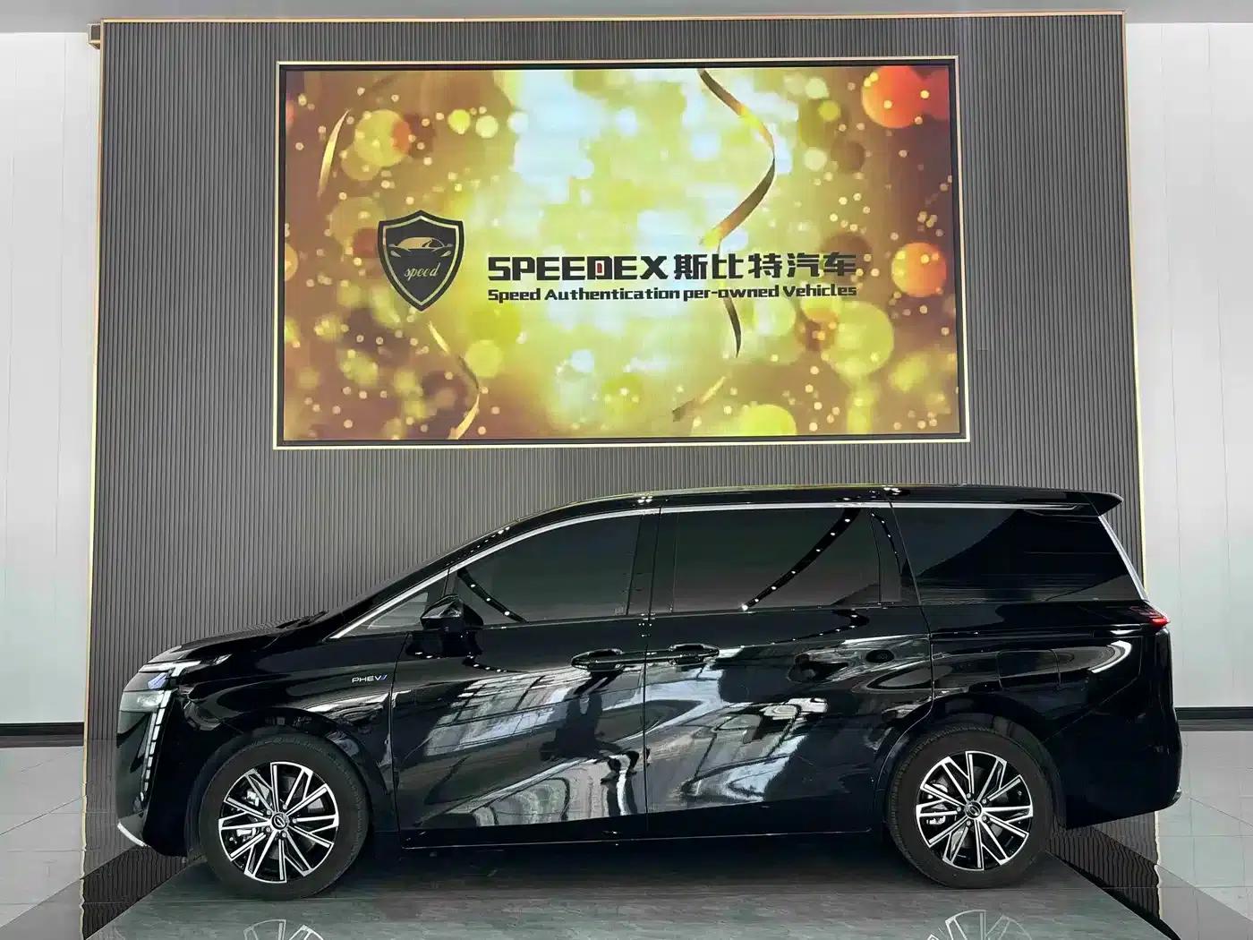 Trumpchi E8 PHEV 2024 Model 150km MAX — миниатюра 5