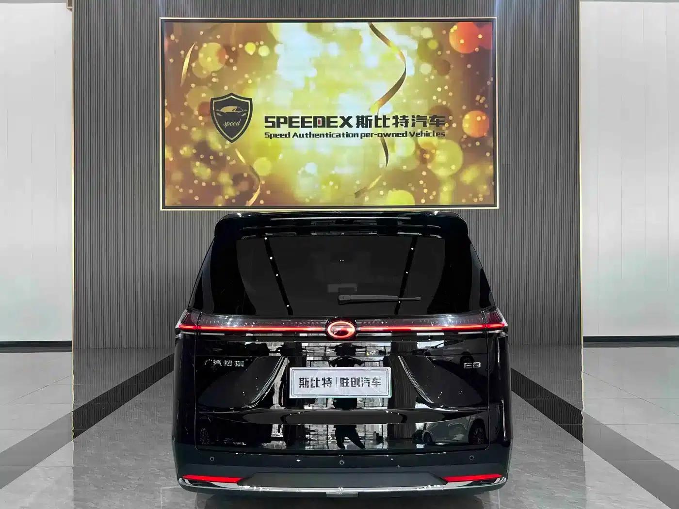 Trumpchi E8 PHEV 2024 Model 150km MAX — миниатюра 9