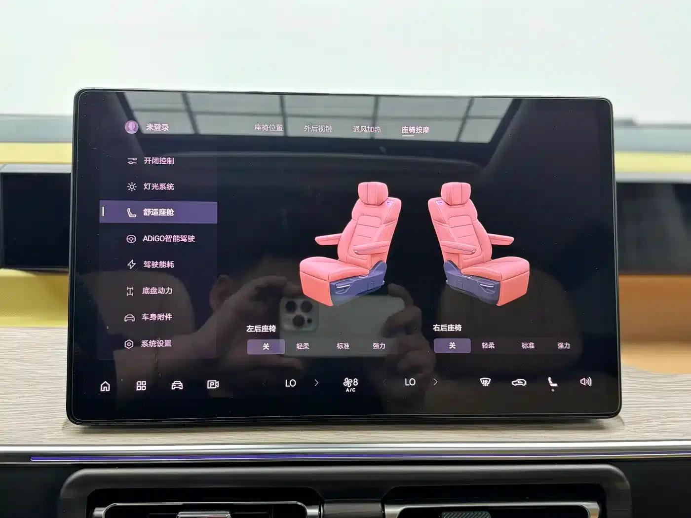 Trumpchi E8 PHEV 2024 Model 150km MAX — миниатюра 9