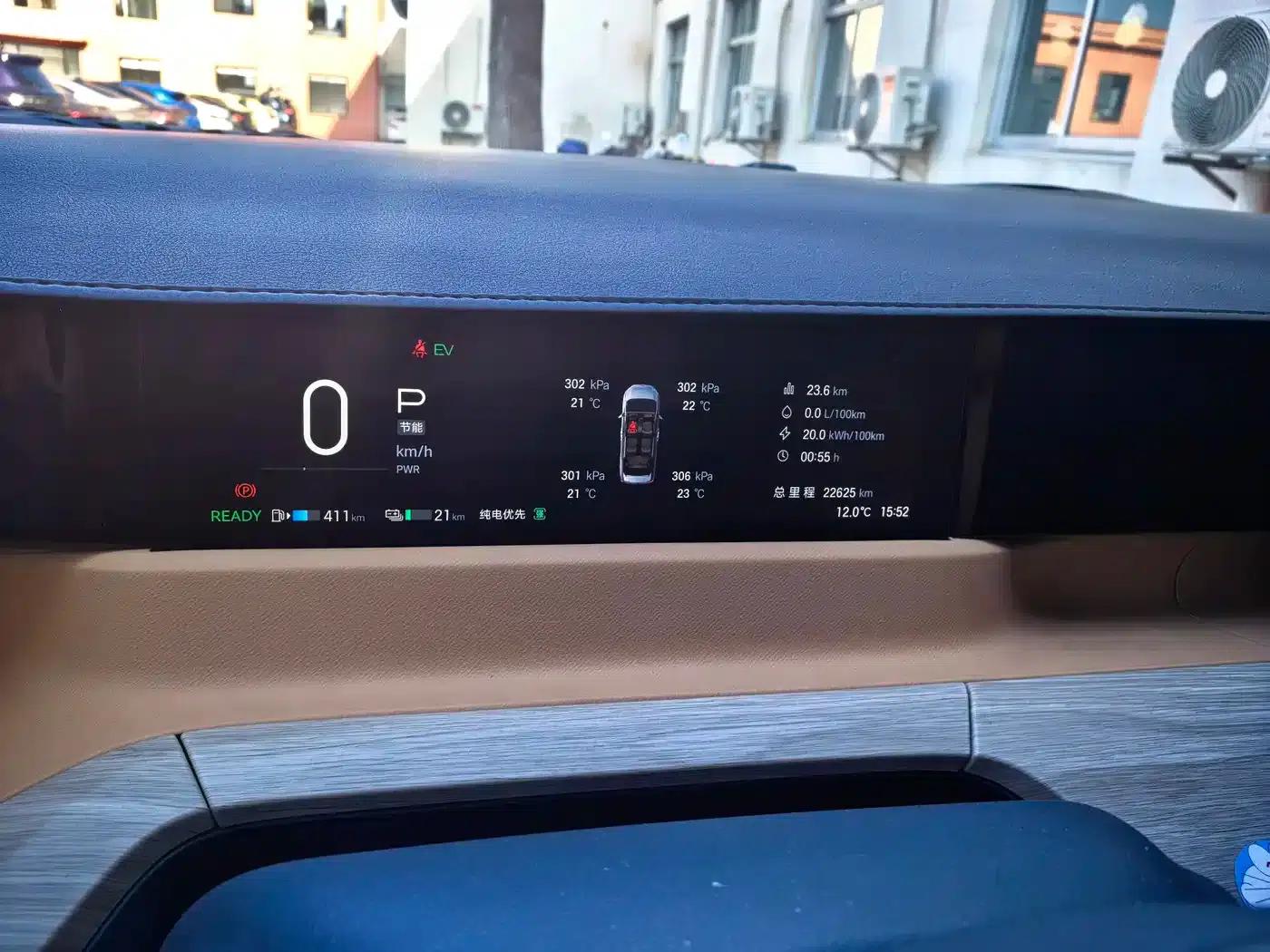 Trumpchi E8 PHEV 2024 Model 150km MAX — миниатюра 7