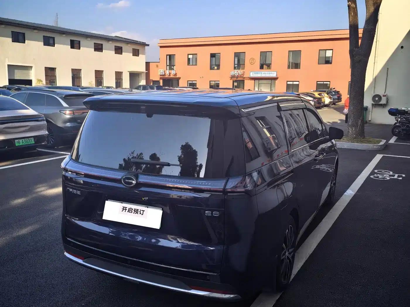 Trumpchi E8 PHEV 2024 Model 150km MAX — миниатюра 10