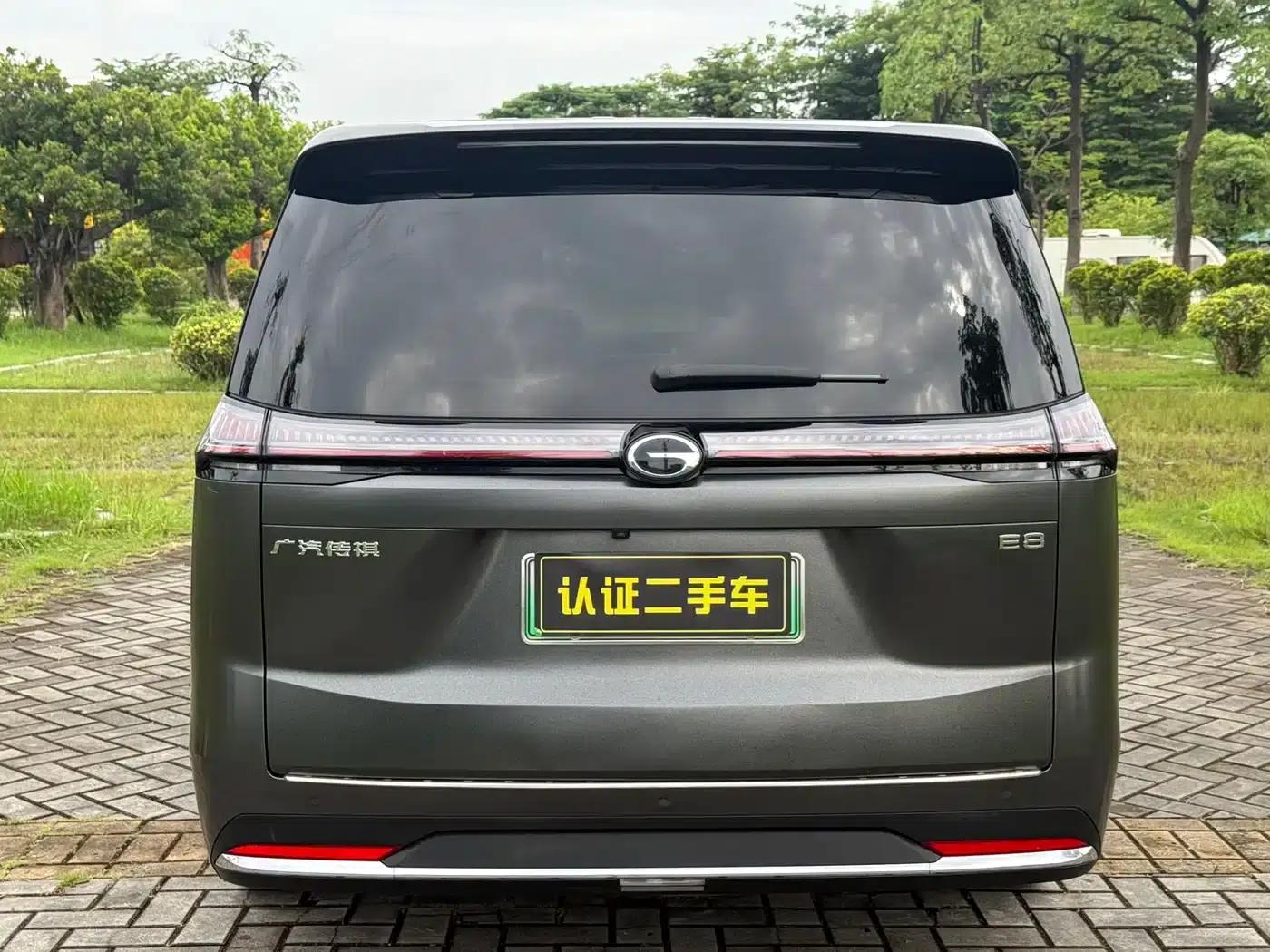 Trumpchi E8 PHEV 2024 Model 150km MAX — миниатюра 15