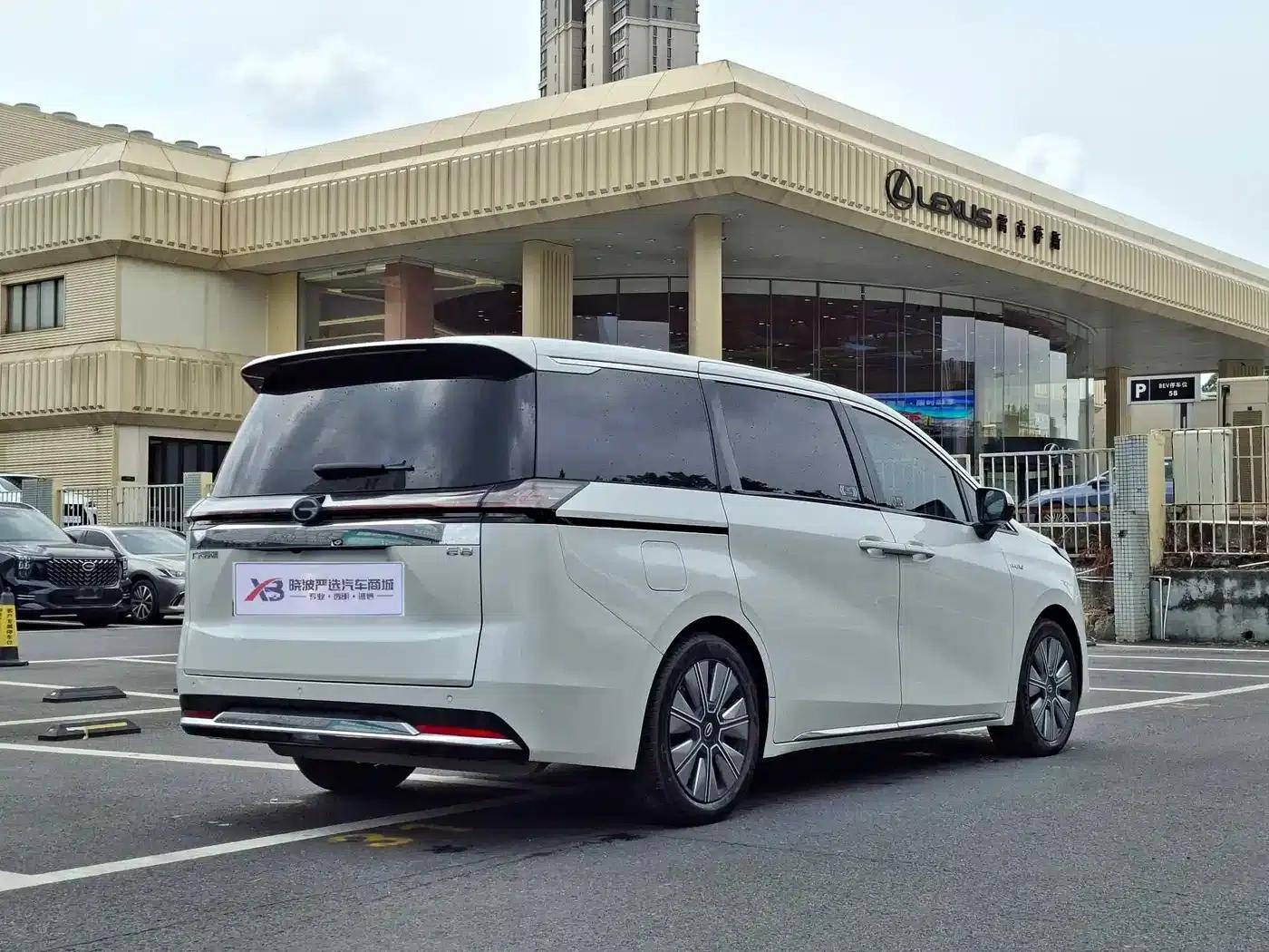 Trumpchi E8 PHEV 2024 Model 150km Dragon Glory+ — миниатюра 5