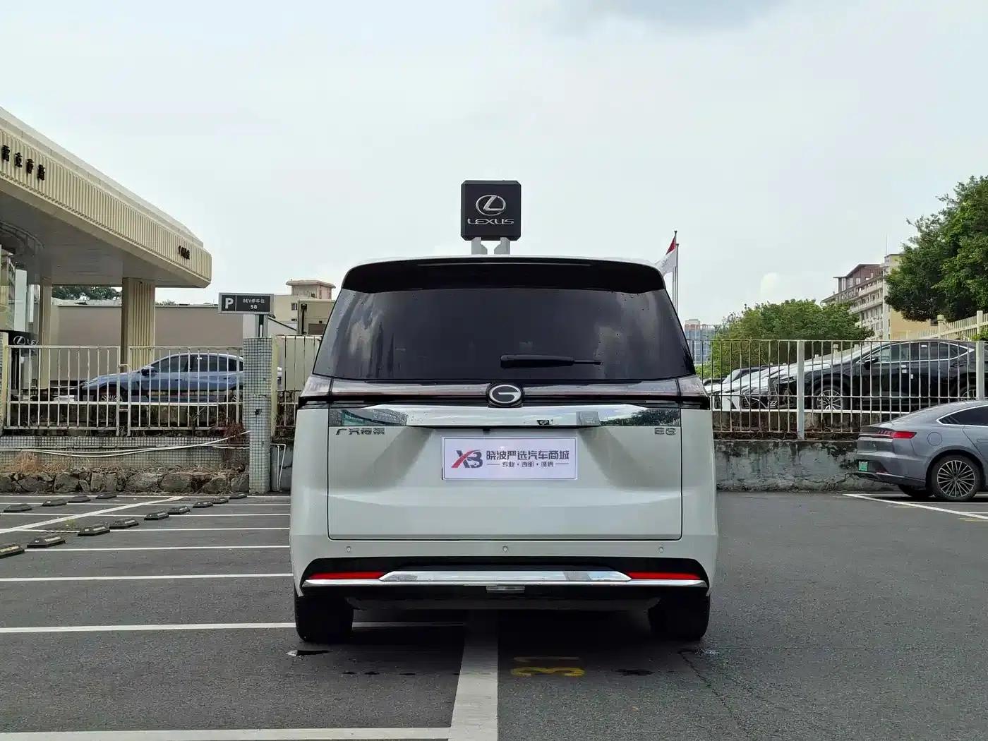 Trumpchi E8 PHEV 2024 Model 150km Dragon Glory+ — миниатюра 7