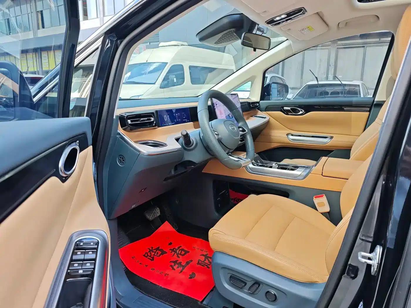 Trumpchi E8 PHEV 2024 Model 150km MAX — миниатюра 7